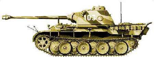 Немецкий тяжелый танк Pz.V (Т-5) - Пантера